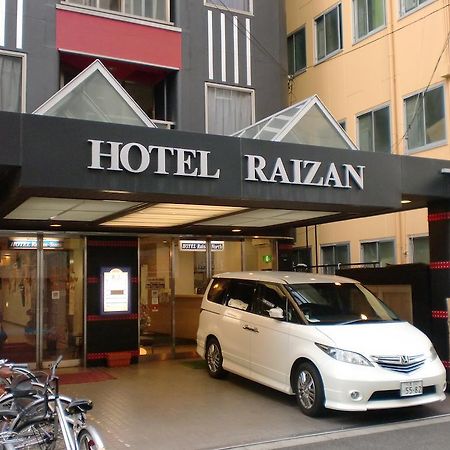 Hotel Raizan North Осака Екстер'єр фото