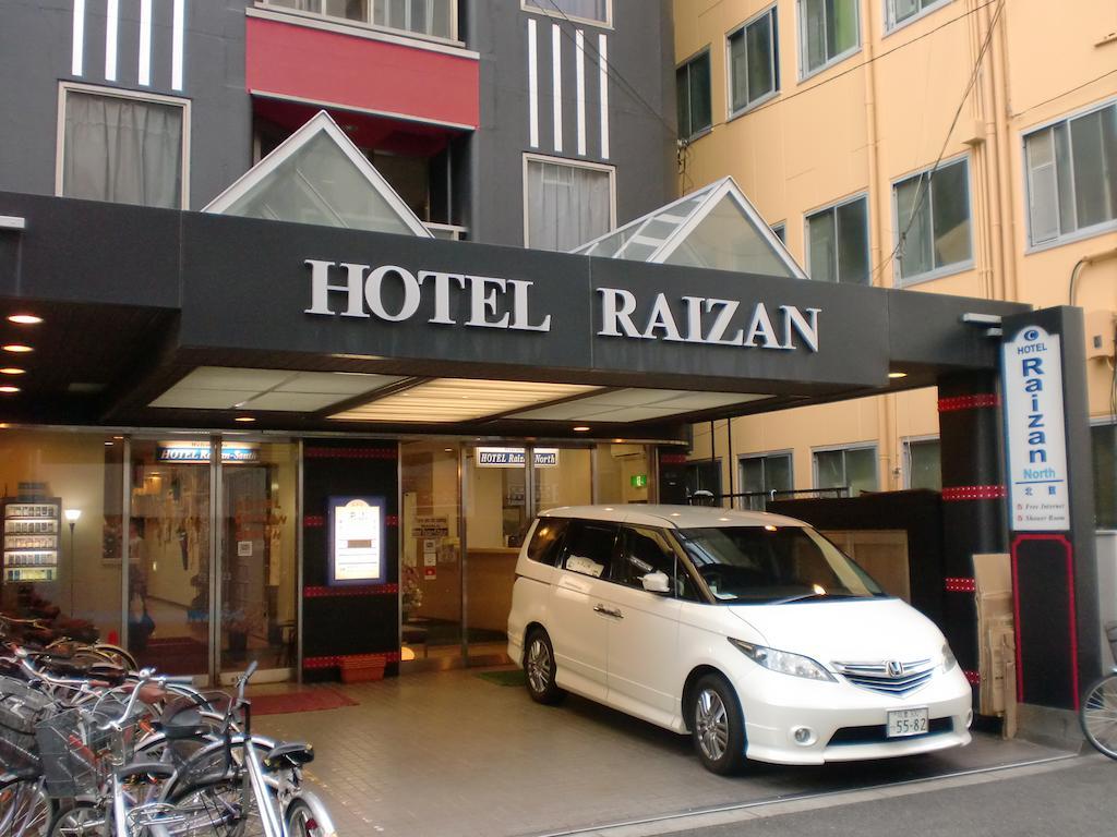 Hotel Raizan North Осака Екстер'єр фото